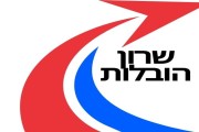 שרון הובלות